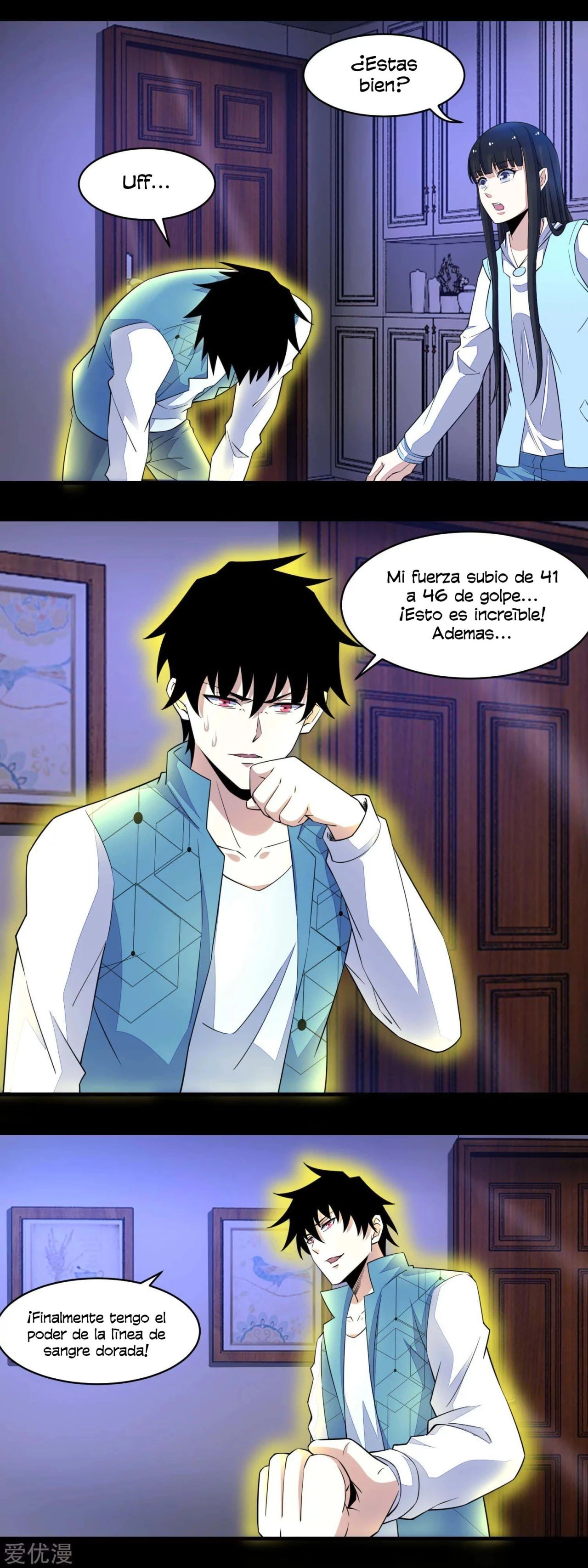 El rey del apocalipsis > Capitulo 154 > Page 121